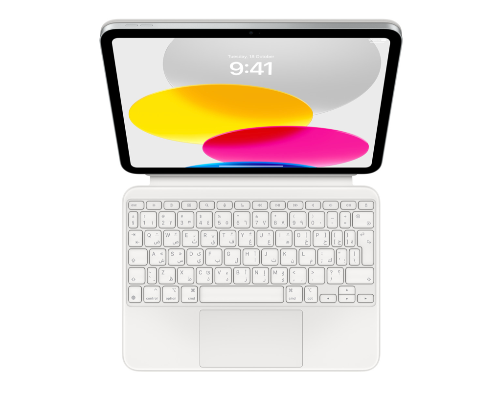 [MQDP3AB/A-EDU] Magic Keyboard Folio for iPad (A16) - Arabic/English